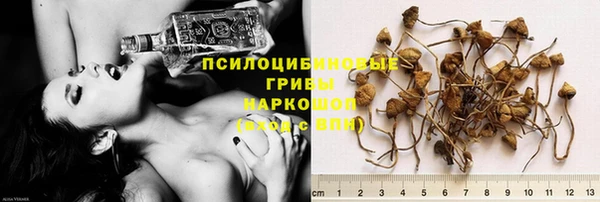 таблы Бугульма