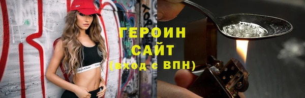 таблы Бугульма