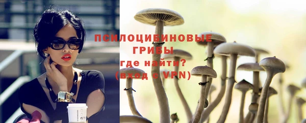 таблы Бугульма