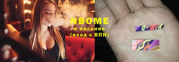 таблы Бугульма