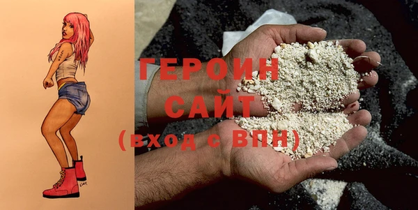 таблы Бугульма