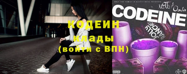 таблы Бугульма