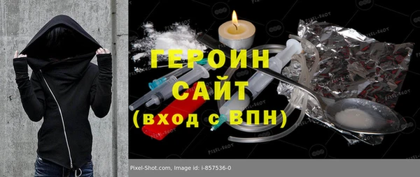 таблы Бугульма