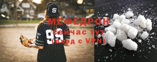 ГАЛЛЮЦИНОГЕННЫЕ ГРИБЫ Бородино
