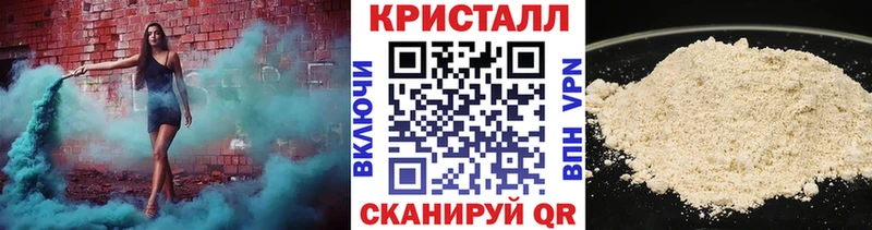 omg маркетплейс  Уссурийск  Метамфетамин витя 