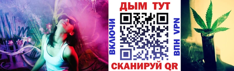 Бошки марихуана VHQ  Уссурийск 